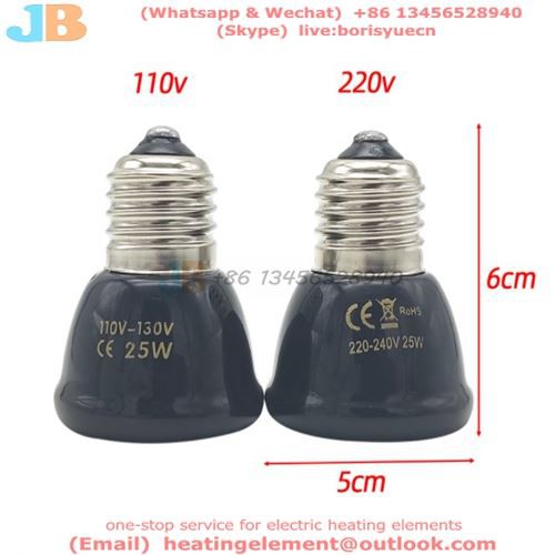 pets infrared heater